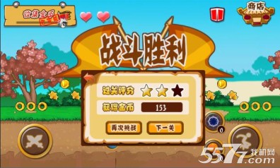紫(ͳһ)ͼ5