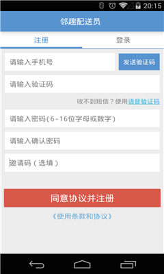 ��Ȥ����Ա��ͼ1