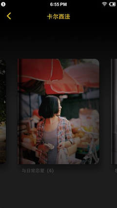 ƽ������(���罻Ӧ��)��ͼ2