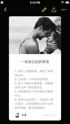 ƽ������(���罻Ӧ��)��ͼ3