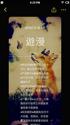 ƽ������(���罻Ӧ��)��ͼ4