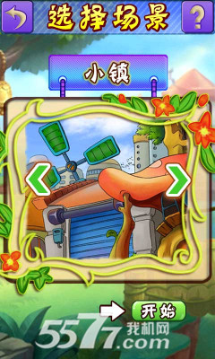 Ȥζ(һ˽)ͼ1