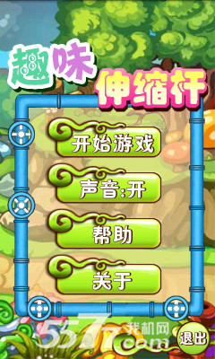 Ȥζ(һ˽)ͼ0