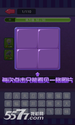 ͼ(ͼϷ)ͼ2