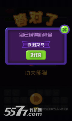 ͼ(ͼϷ)ͼ4