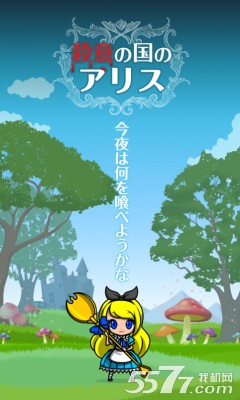 ɱ֮İ˿(˿Ϸ)ͼ0