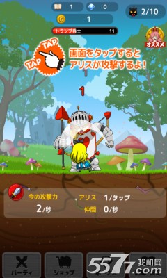 ɱ֮İ˿(˿Ϸ)ͼ1