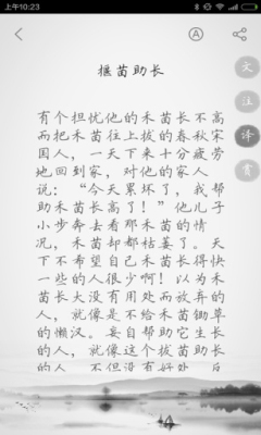 (ѧϰر)ͼ0
