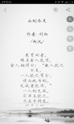 (ѧϰر)ͼ3