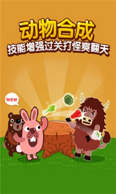 ˼ܴ(POKOPANG)ͼ0