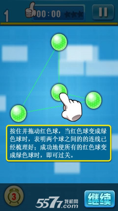 Ůǣ(Ȥζ)ͼ1
