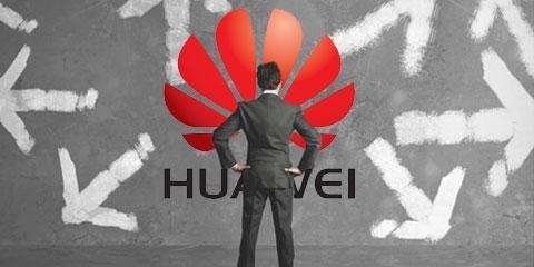 华为物联网1+2+1是什么意思