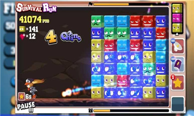 ھ(Dig Run)ͼ4