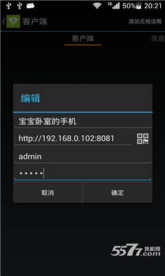 ���߻�Ͳ�ֻ����ͼ2