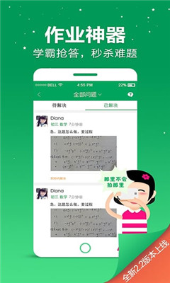 ����ѧ(ѧϰָ��)��ͼ2