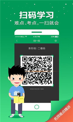 ����ѧ(ѧϰָ��)��ͼ4