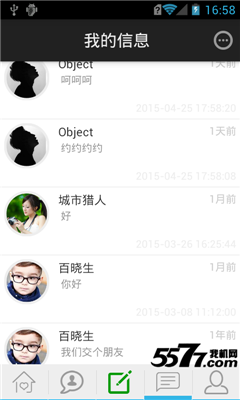 ˵(罻)ͼ2