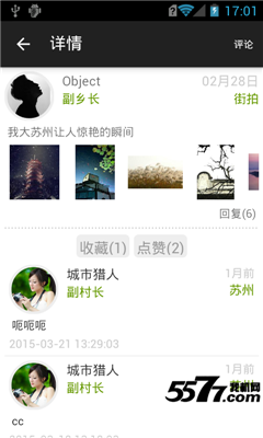 ˵(罻)ͼ1