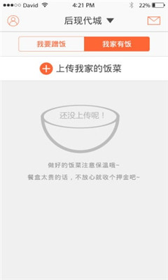 ䷹(ʳ)ͼ0