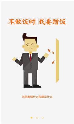 ䷹(ʳ)ͼ2