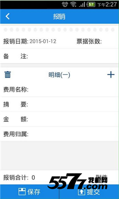 �ƿ챨(�������ñ���ƽ̨)��ͼ3