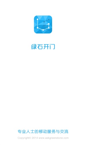 ʯרҰͼ0
