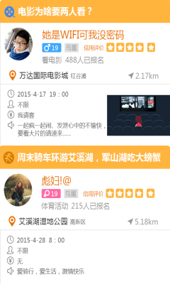 e(Ȥ罻)ͼ3