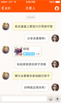 (罻)ͼ2