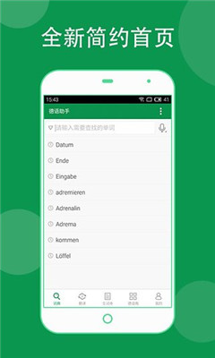 ��������(����ѧϰ)��ͼ0