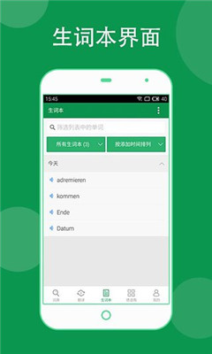 ��������(����ѧϰ)��ͼ4