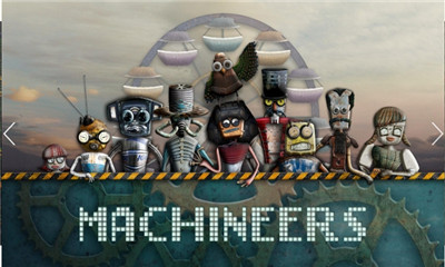 ð(Machineers)ͼ1