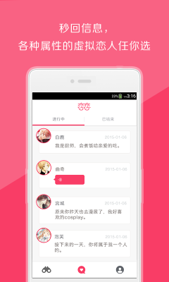 ()ͼ2
