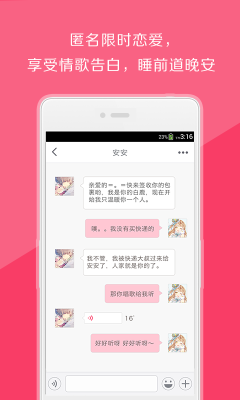 ()ͼ3