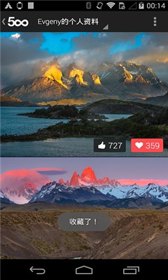 500pxͼƬ(Ӱ)ͼ1