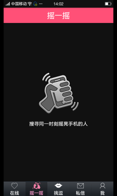 Լ()ͼ2
