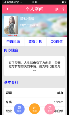 Լ()ͼ4