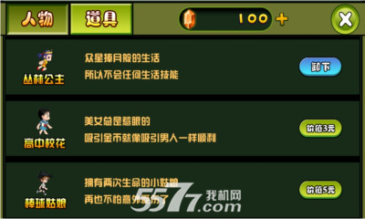 Ϸ(ֶ)ͼ1