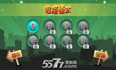 Ϸ(ֶ)ͼ2
