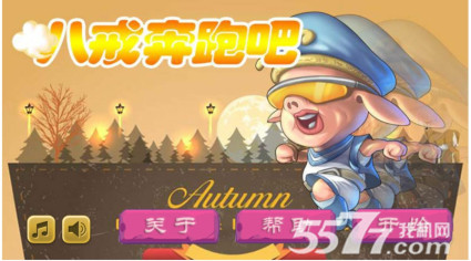 ˽䱼ܰ(ܿ)ͼ0