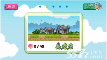 ˽䱼ܰ(ܿ)ͼ2