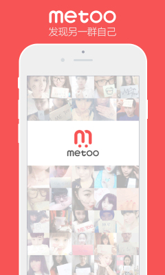 metoo(ع)ͼ4