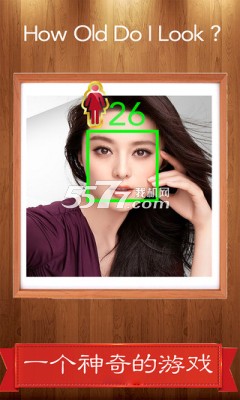 2()ͼ4