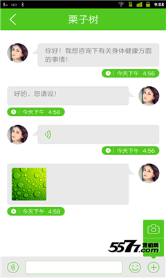 ΢ҽͼ1