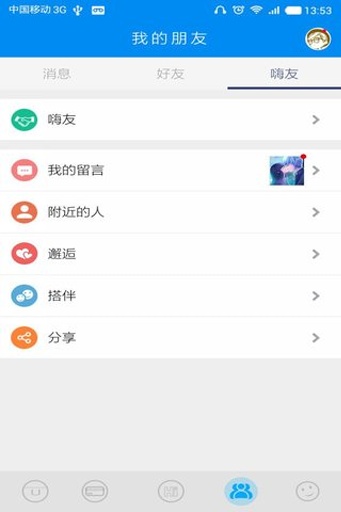 ˳(罻)ͼ1