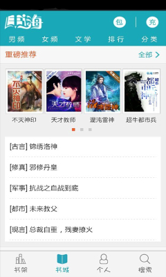 麣Ķ(鼮Ķ)ͼ0