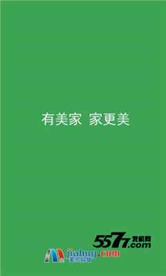 ҹͻ˽ͼ2