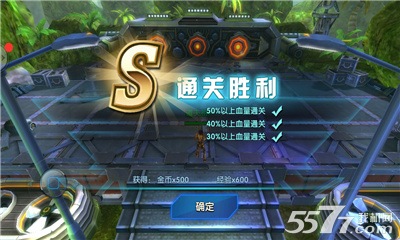 Ǽս()ͼ4