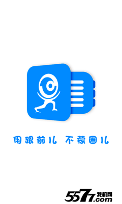 ǰ(Ϣ)ͼ3