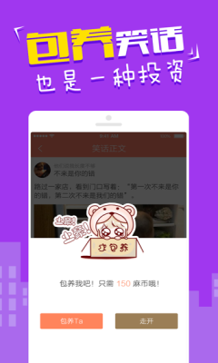 黨(Ц罻)ͼ3