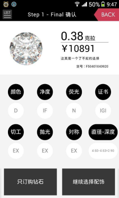 (ζ)ͼ3